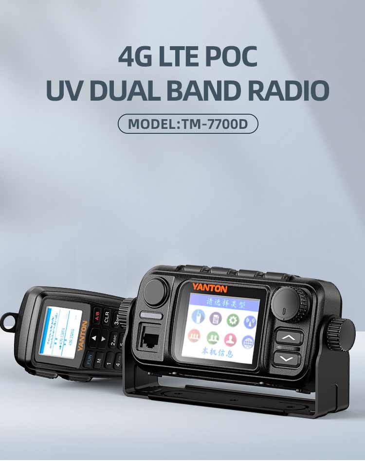 TM-7700D_01
